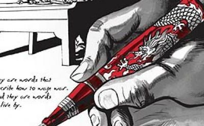 El arte de la guerra, de Sun Tzu